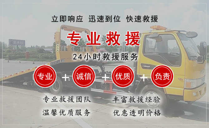 黄陵汽车送柴油